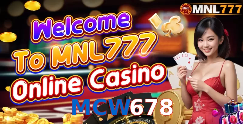 MCW678