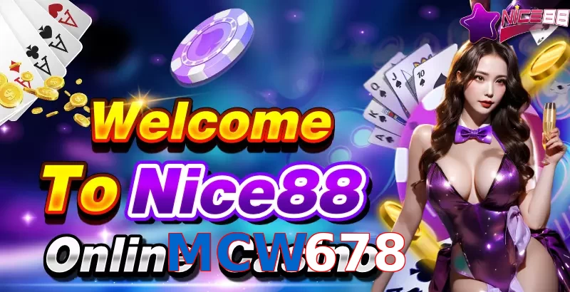 MCW678