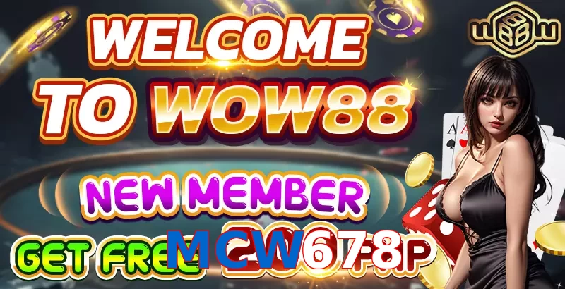 MCW678