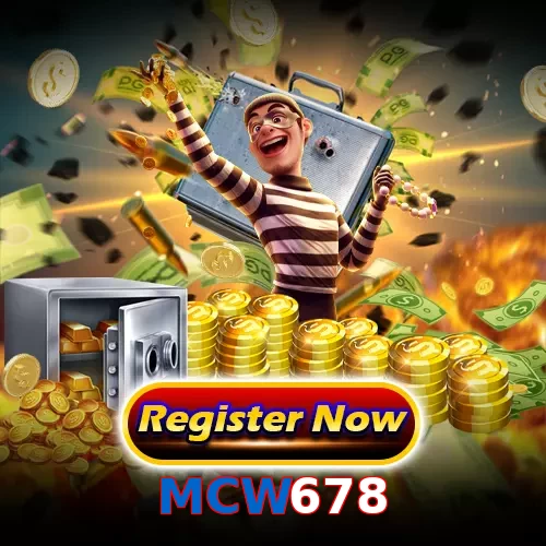 MCW678