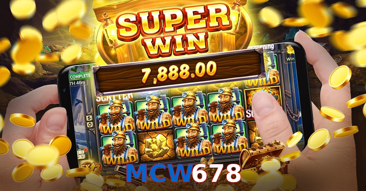 MCW678