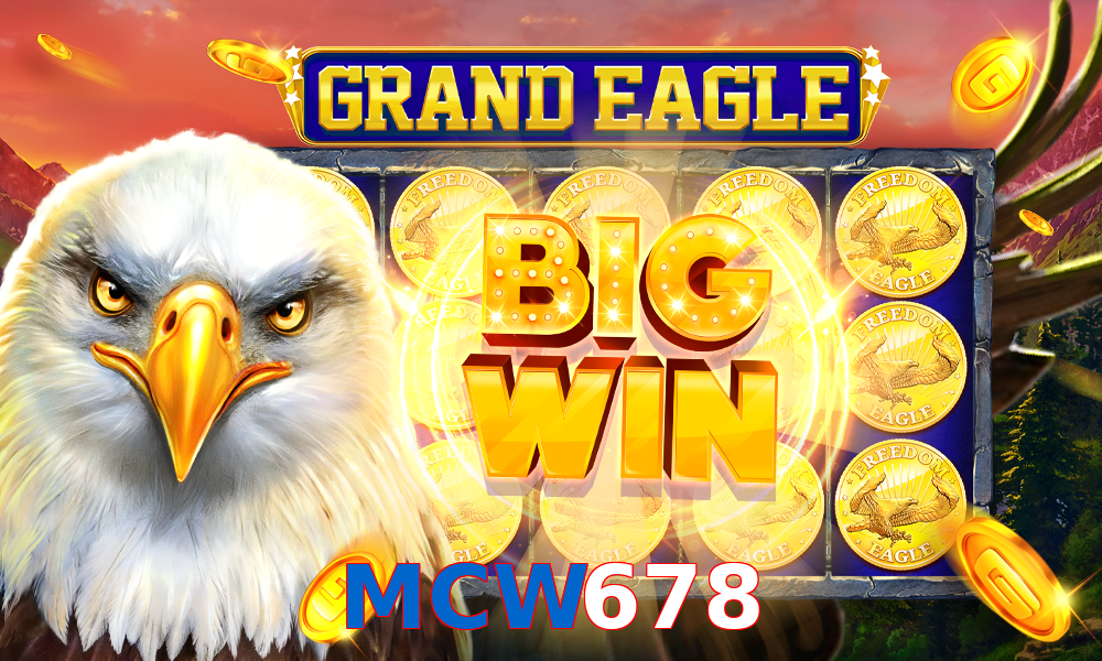 MCW678