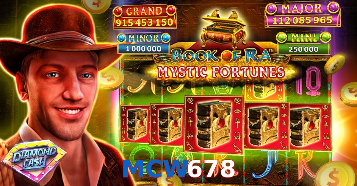 MCW678