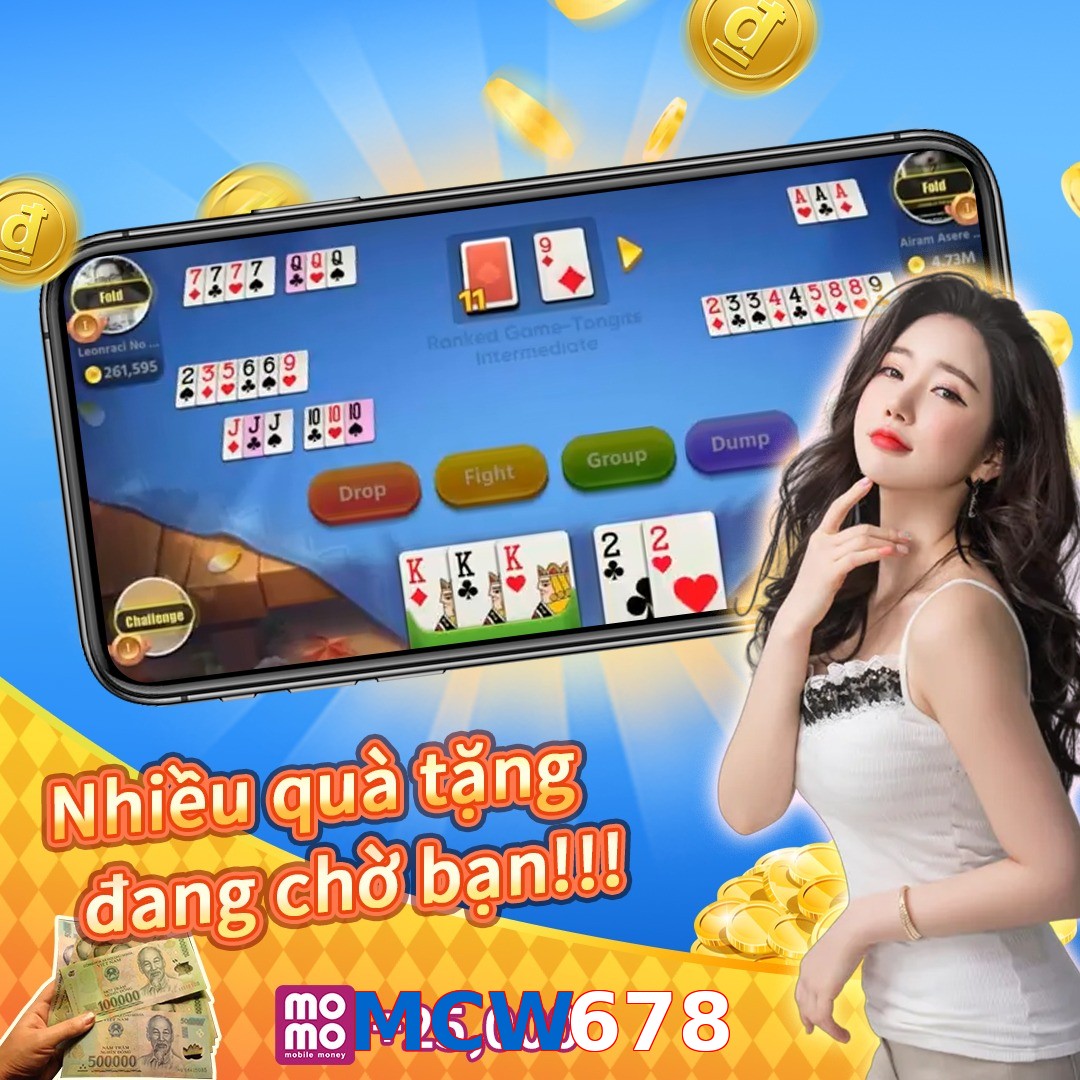 MCW678