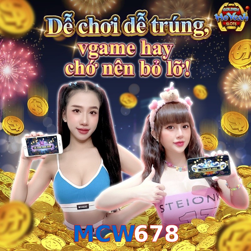 MCW678