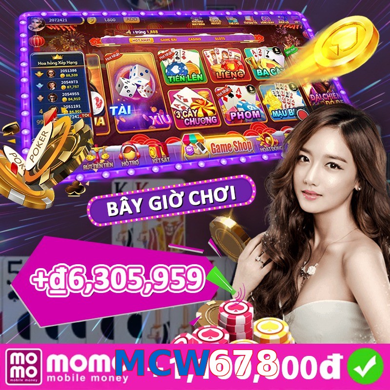 MCW678