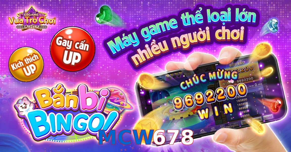 MCW678