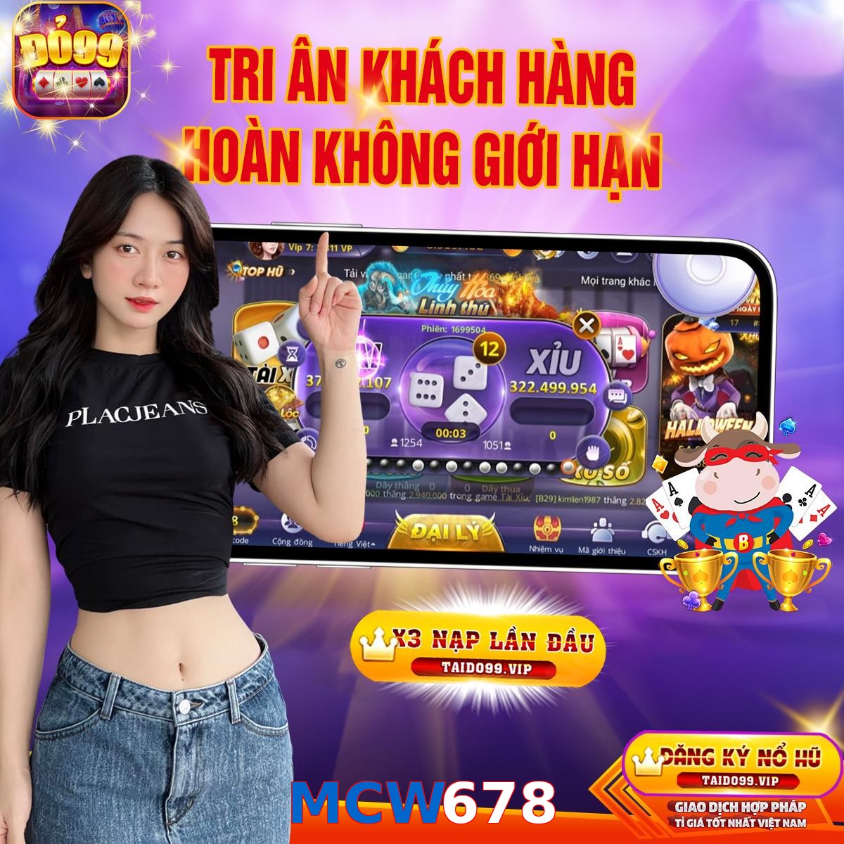 MCW678