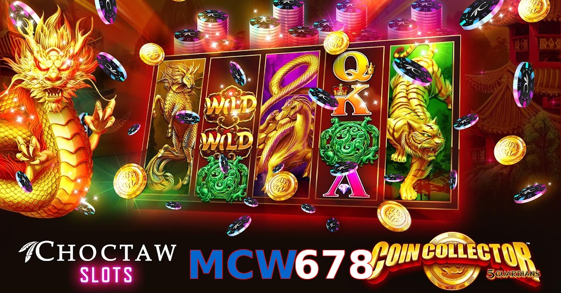 MCW678