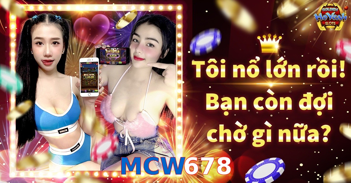 MCW678