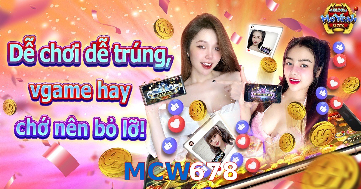 MCW678