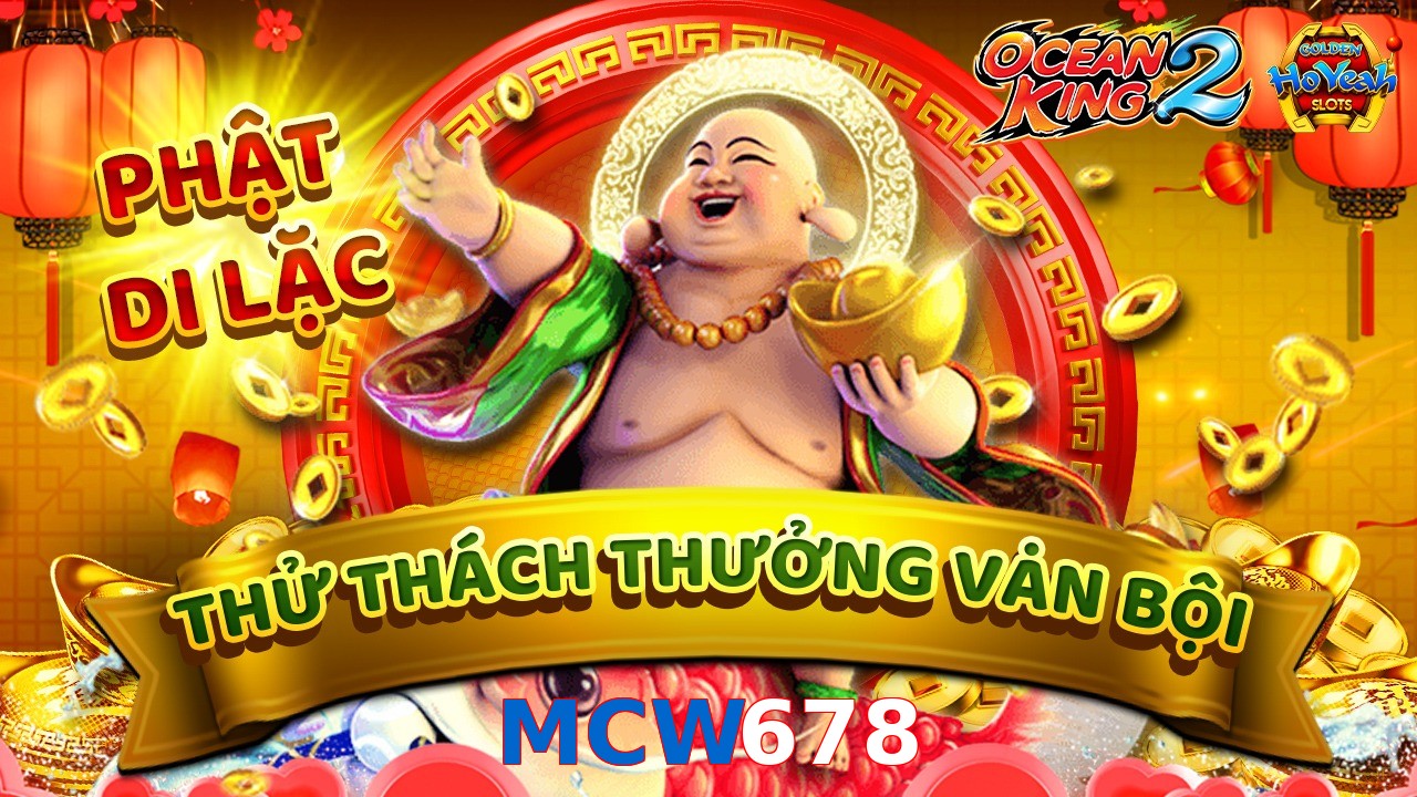 MCW678