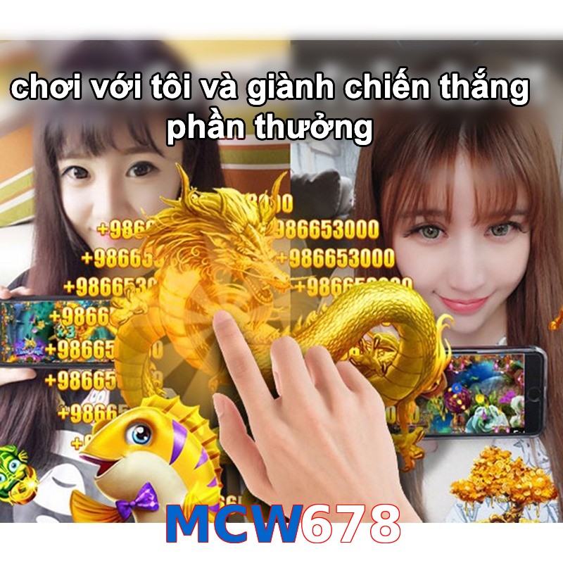 MCW678
